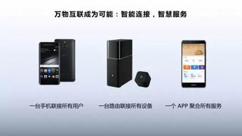 蘋果創(chuàng)新引領(lǐng)潮流，華為把握機(jī)遇，移動(dòng)通信設(shè)備市場(chǎng)格局變遷