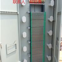 慈溪市啟宏通信設(shè)備廠 專業(yè)供應(yīng)光纜交接箱、光纖分纖箱等移動(dòng)通信設(shè)備