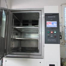 通訊設(shè)備市場(chǎng)概覽 價(jià)格、批發(fā)渠道與廠家供應(yīng)