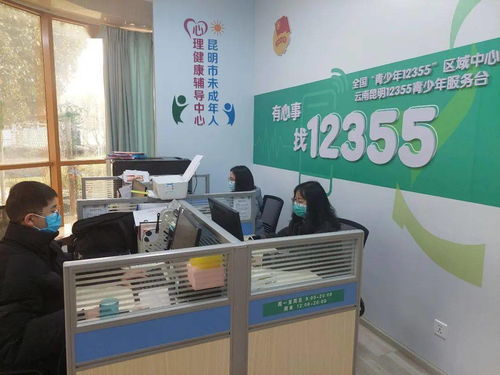 同心抗疫，共克時(shí)艱丨12355青少年抗疫心理咨詢服務(wù)熱線持續(xù)守護(hù)